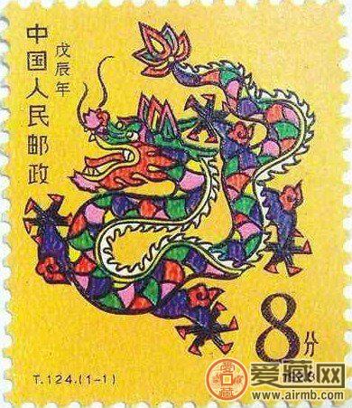 2012龙年邮票行情及最新分析