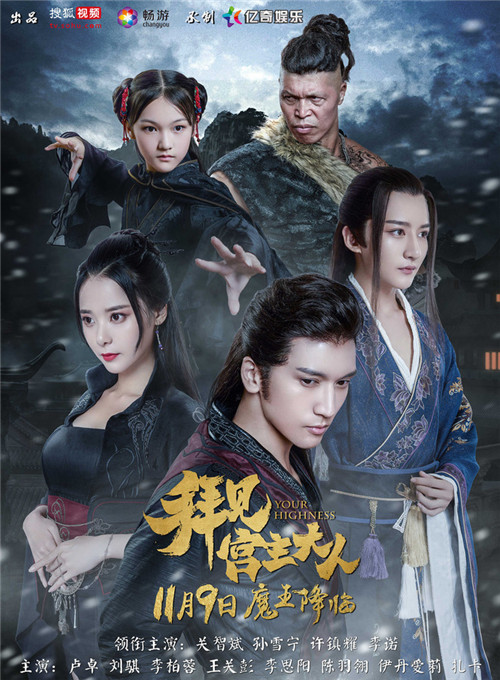 品牌环境系统 第264页