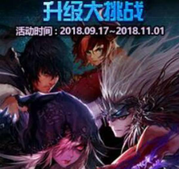 二线女演员的职业概述与探讨