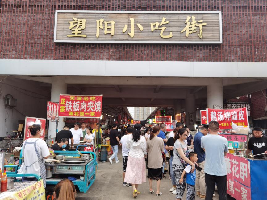 江湖新品地摊时代繁华缩影揭晓！