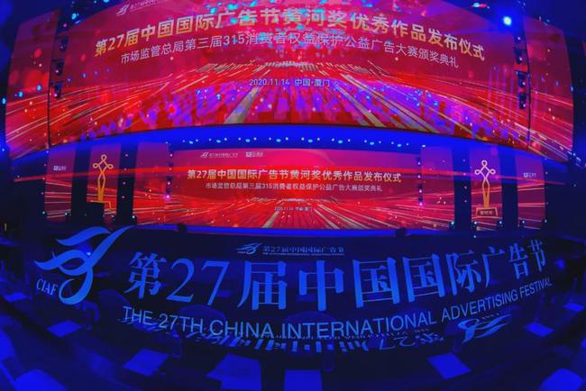 赛事盛宴深度回顾，背景、历程、影响与时代地位全解析