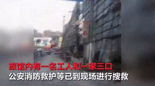 华江路房屋倒塌最新动态，自然美景的治愈之旅展望