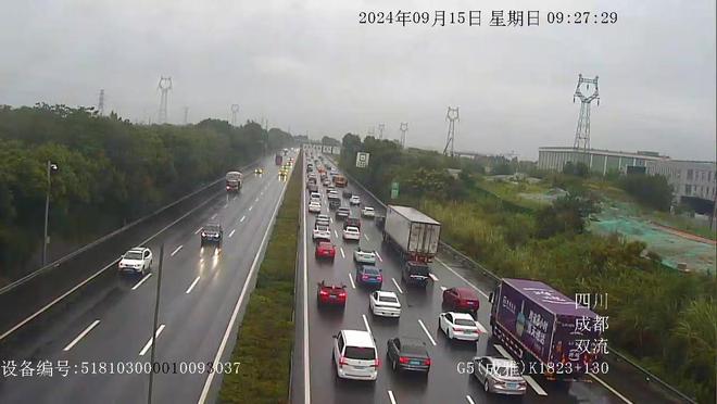 京昆高速实时路况信息及获取指南，初学者与进阶用户必备参考