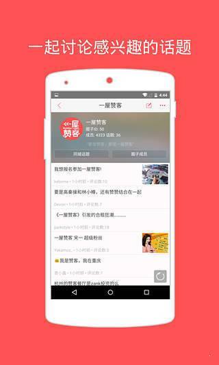 Zank最新版本下载，探索最新特性和优势