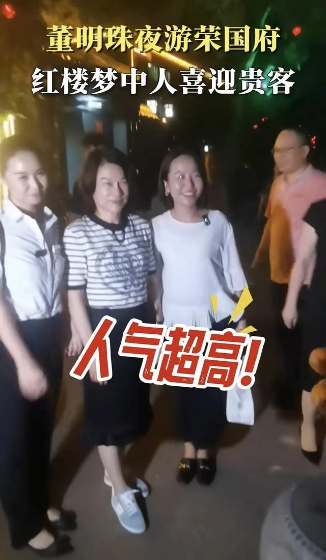 明星人气排名，变化、学习与自信的力量塑造星途璀璨之路