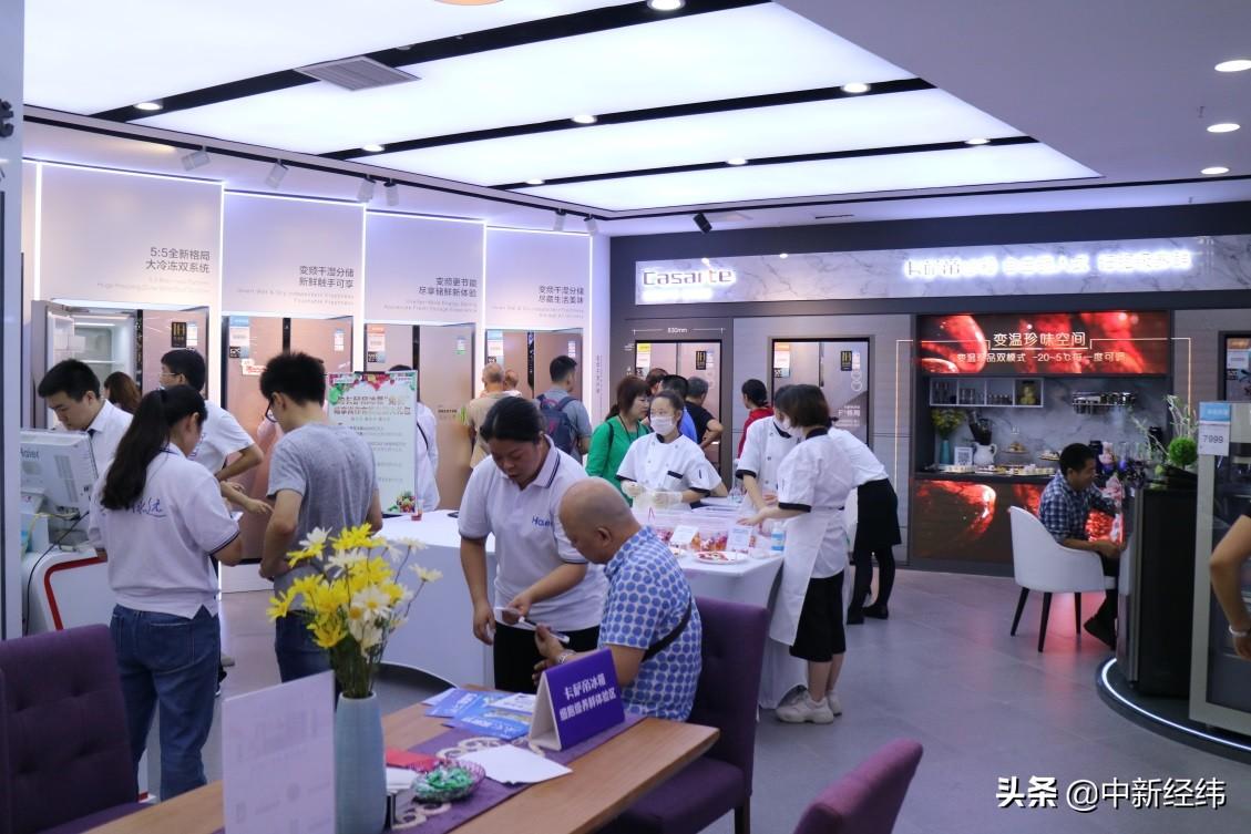 消费概念股票，深度解析内涵与外延