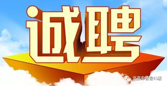 品牌环境系统 第250页