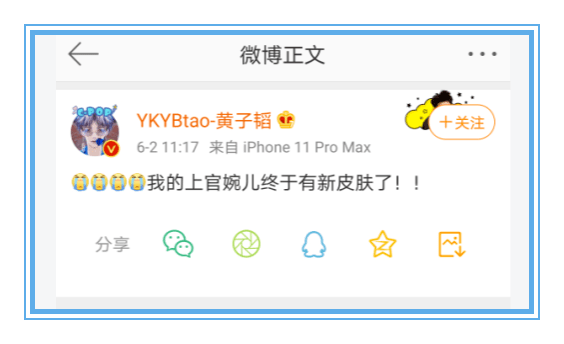 快乐大本营黄子韬新动态揭秘，多元魅力与公众期待的碰撞点！