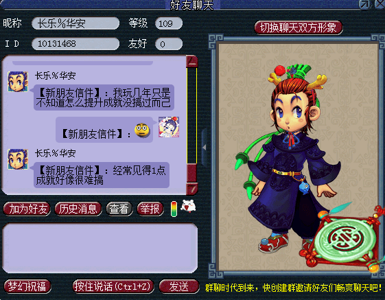 COMSOL最新版，开启智慧之门，助力梦想之旅实现