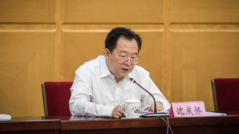 沈庆怀近况详解，最新指南
