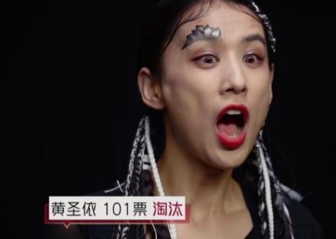 哦眉传奇最新一期赛事，变化中的学习，自信与成就的力量展现