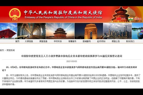 联合早报网最新资讯获取指南，快速获取最新资讯与动态