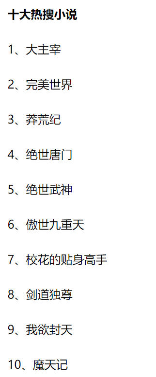 品牌环境系统 第243页