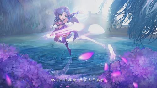 梦幻最新CG动画，日常小美好的梦幻之旅