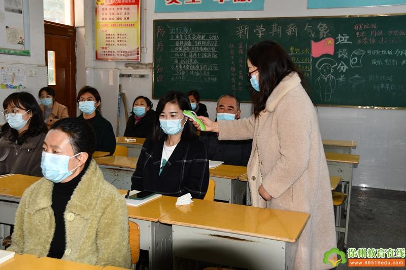 徐州最新疫情动态观点深度解析