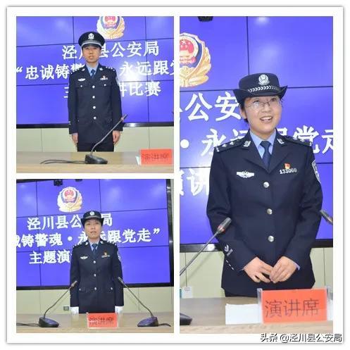 体育比赛，激情与荣耀的竞技舞台