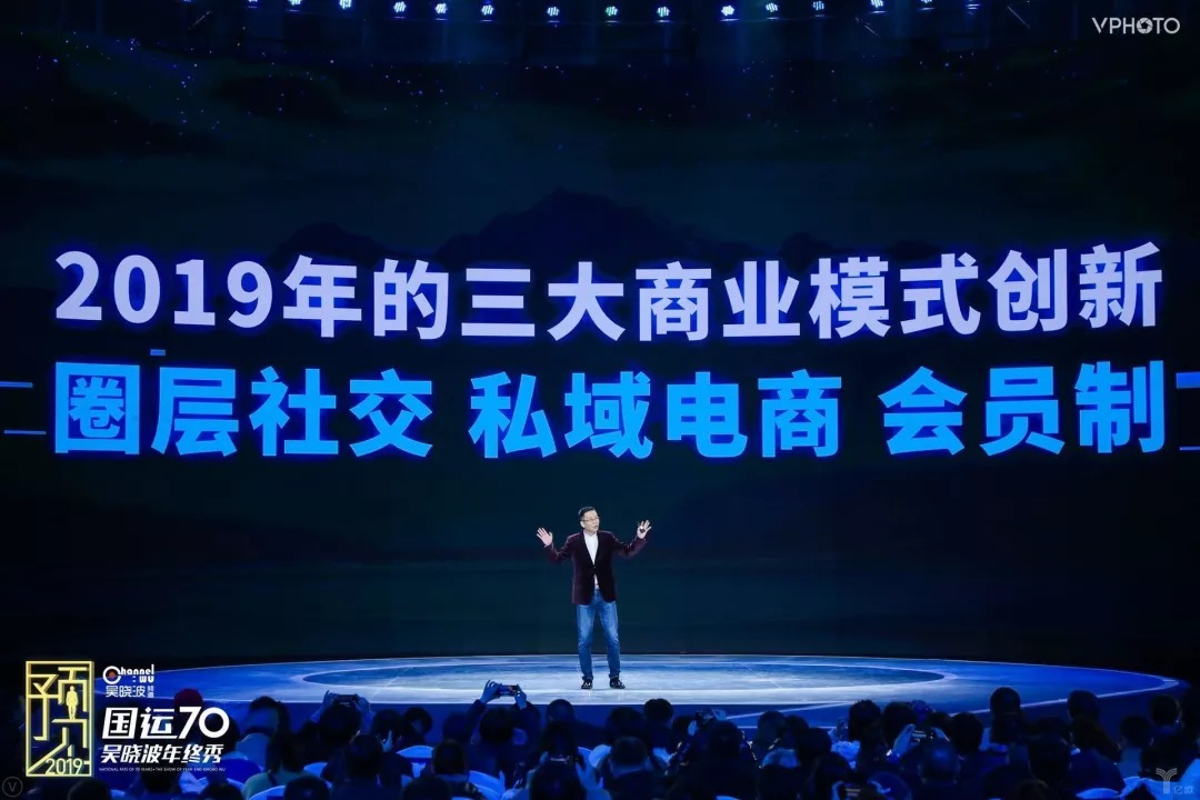 商业空间规划设计 第246页