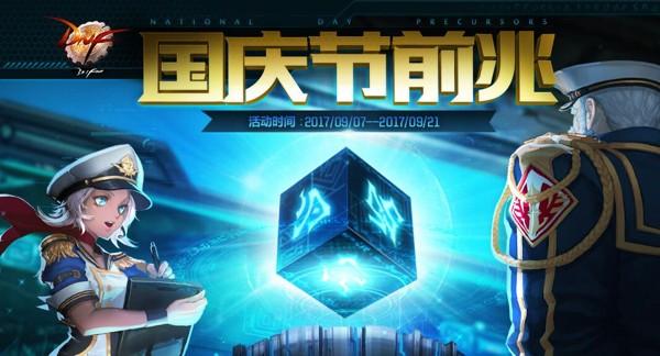 品牌环境系统 第238页