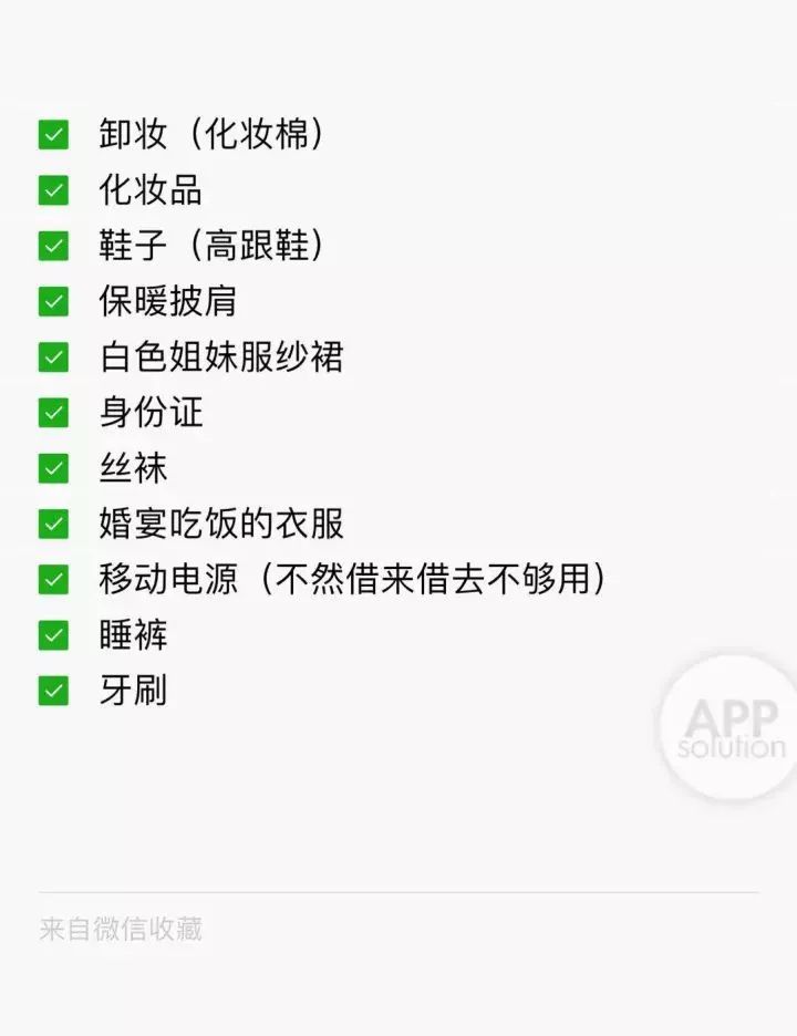 哈密司机招聘信息更新及观点论述