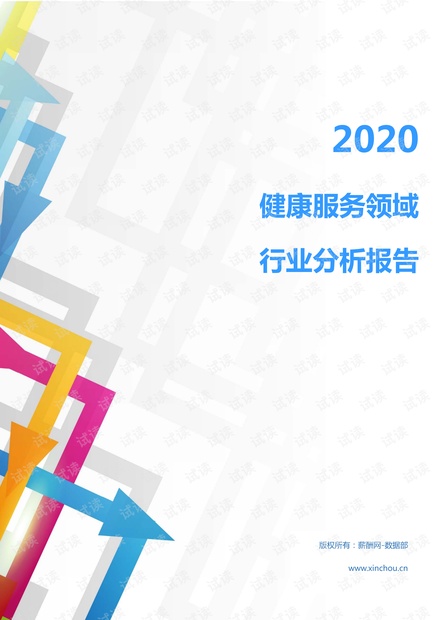 马悦字画价格，市场价值与文化价值的深度探讨