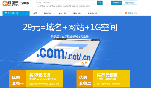 最新大型网站搭建步骤指南，从入门到精通的指南