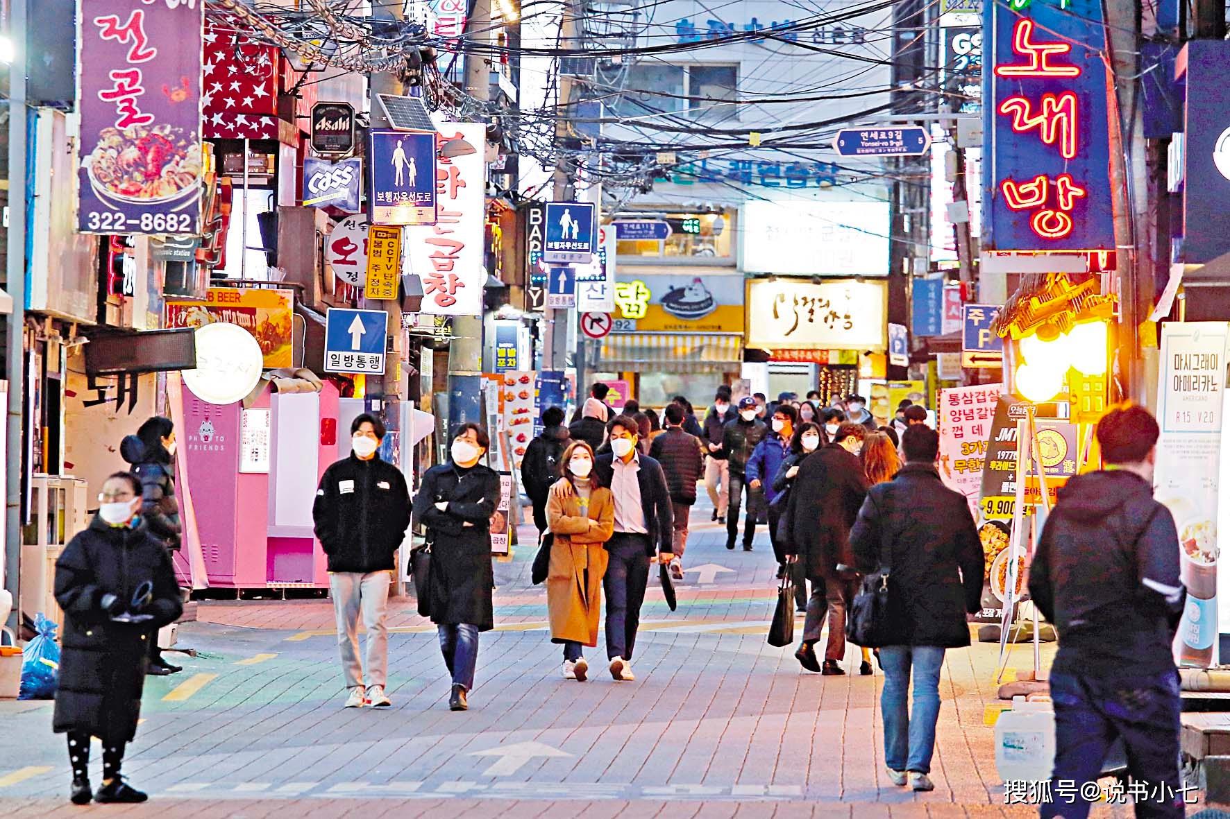 韩国电影中的酒吧之旅，自然美景引领的启示
