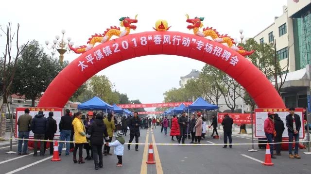 仪陇最新职位招聘，地方人才涌动与时代脉搏同步前行