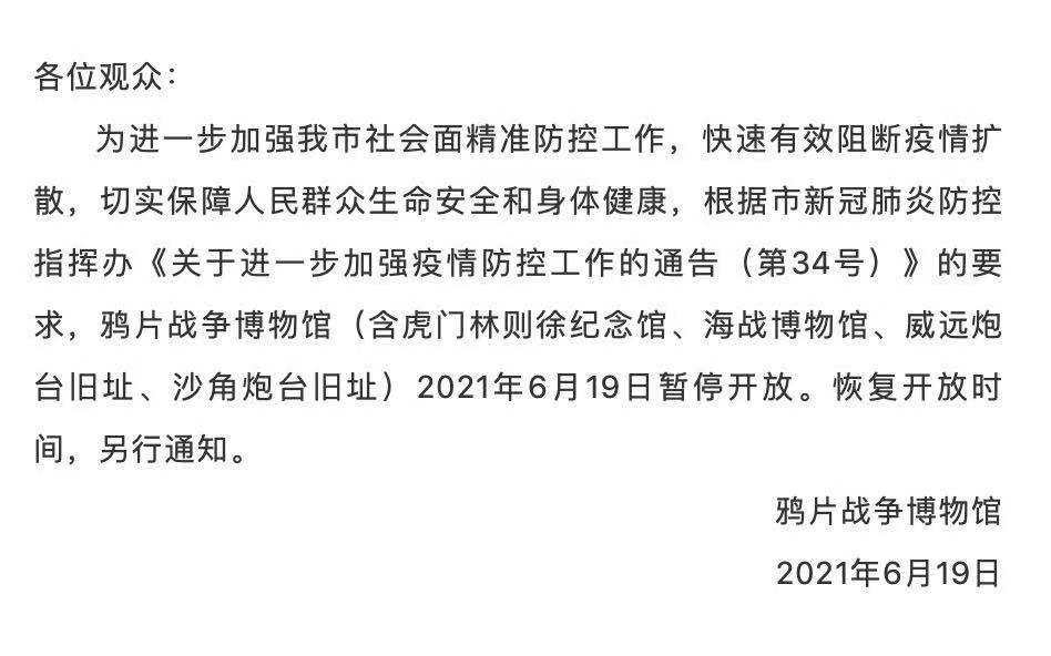 最新科技，安全有效的川字纹消除法，重塑美丽新境界