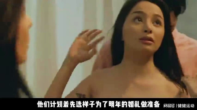 菲律宾电影完整版免费观看，自然美景的探索之旅