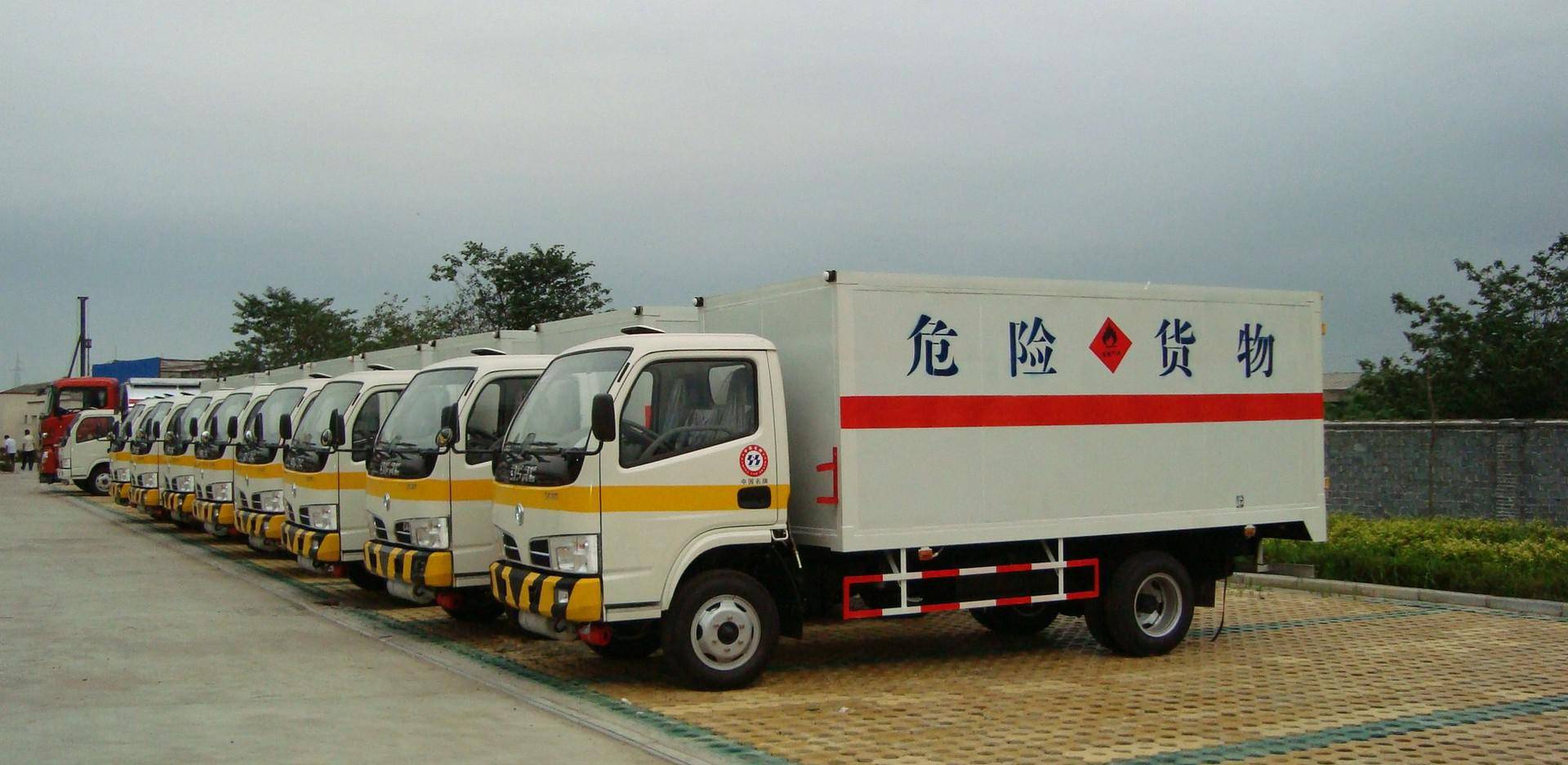 咸阳危险品运输司机招聘信息，驾驭变化，启程非凡之旅