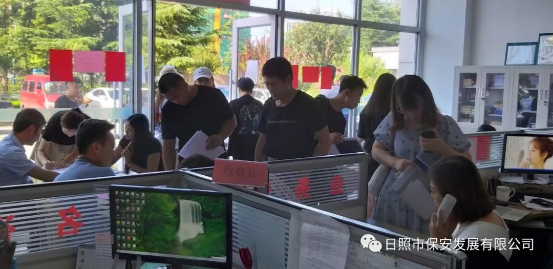 日照保安招聘最新信息及小巷特色小店探索等你来！