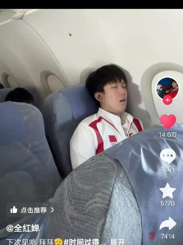 京港澳高速最新车祸，意外小插曲曝光