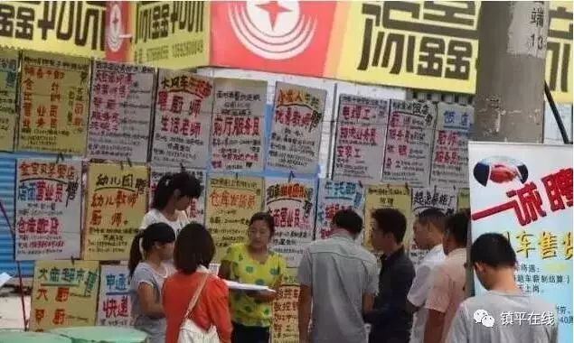 最新幼儿园食堂招工启事，寻找热爱教育的餐饮专家