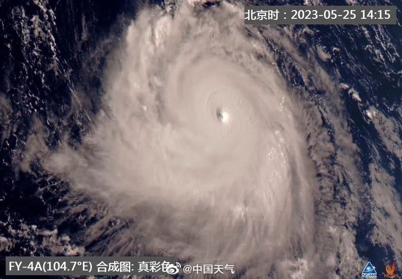 玛娃最新台风消息，科技护航生活，前沿资讯尽在掌控