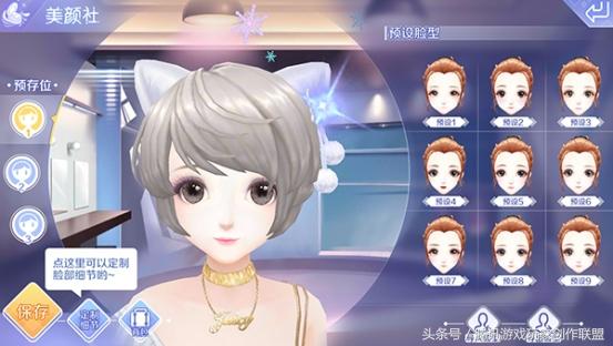 炫舞时代最新版本上线，舞动指尖开启全新音乐之旅！