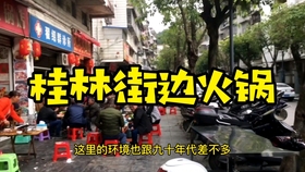 最新个人所得税起征点调整与小巷深处的特色小店探秘