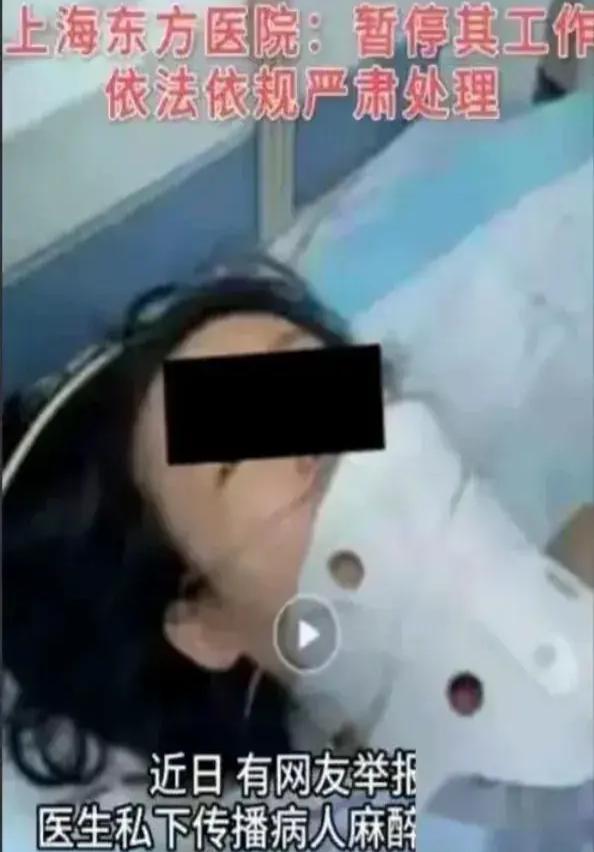 乡村医生的最新日常，医者与乡亲间的温暖纽带