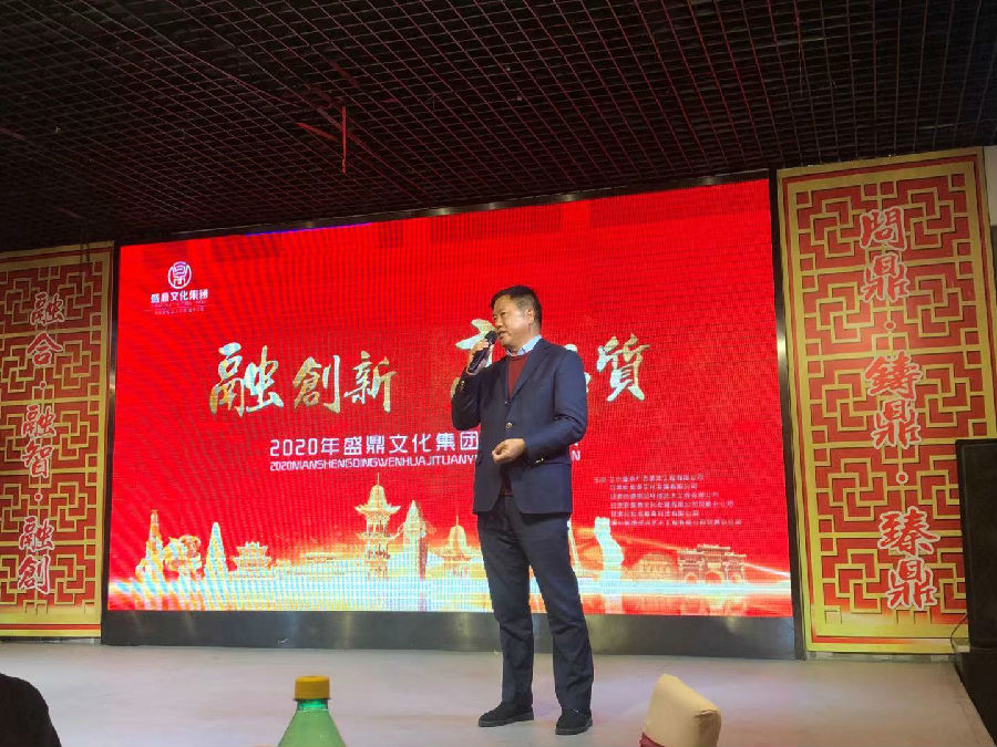 明尊最新，引领文化热潮的新篇章📚✨