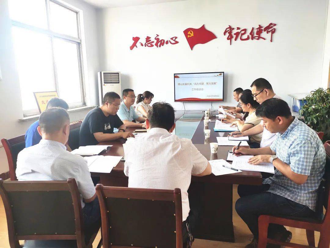 广州最新应聘信息及职业发展热门舞台