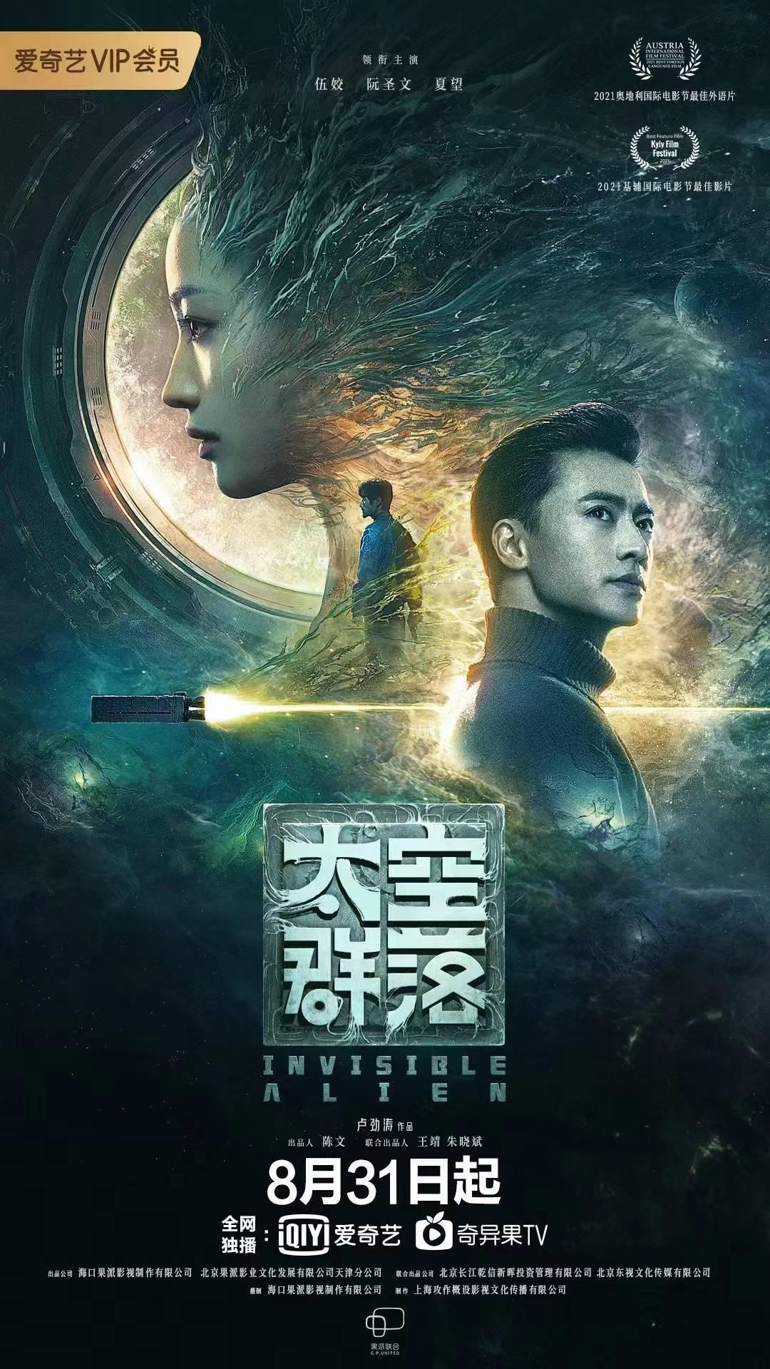 大梦主最新章节，奇幻之旅的未知世界探索