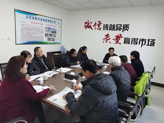 专利法最新版下的温馨日常保护之路