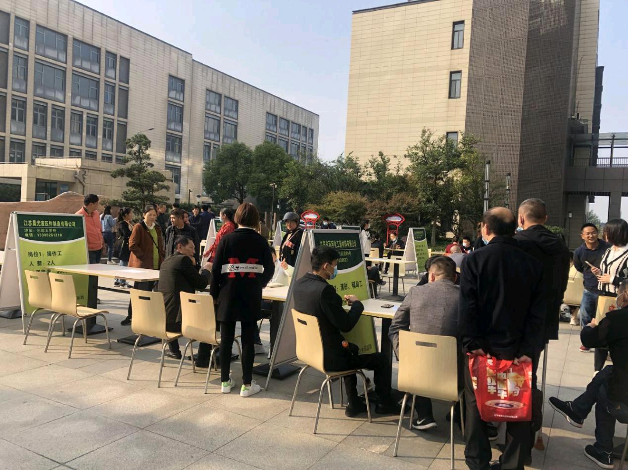 品牌环境系统 第225页