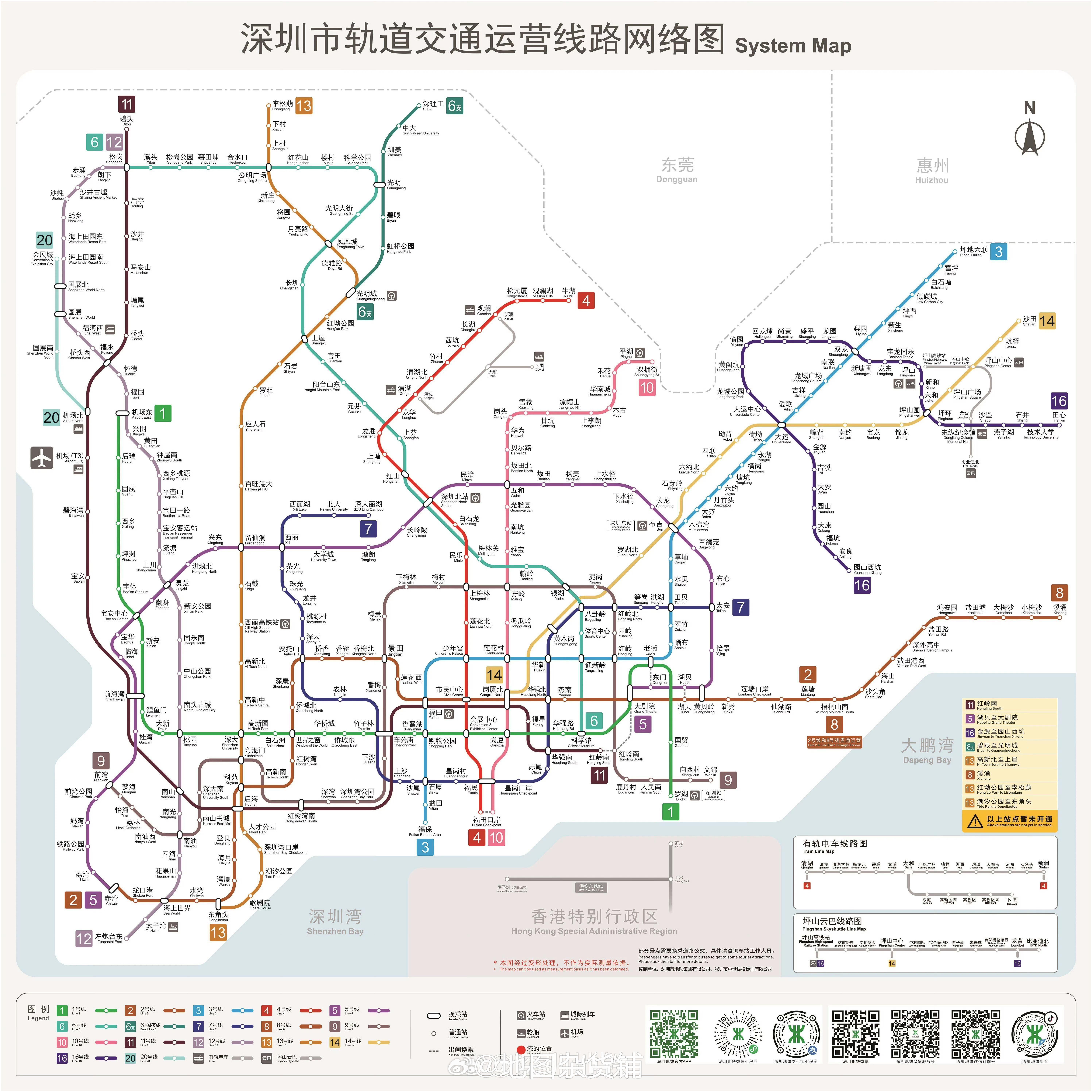 深圳最新地铁规划图,深圳最新地铁规划图，城市的脉络与未来的轨迹