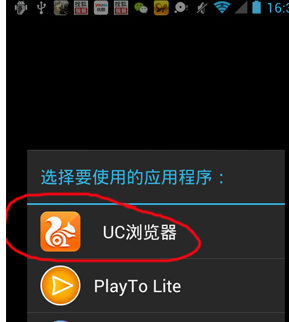 Flash插件最新版本，科技之光，点亮生活