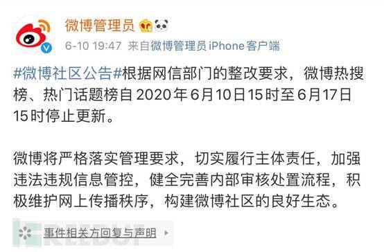 中金亿信最新消息，日常故事中的温馨与进展