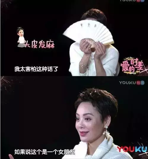 商业空间规划设计 第231页
