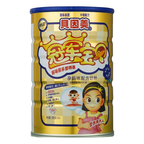贝因美小巷中的美食秘境，最新美食天堂探秘