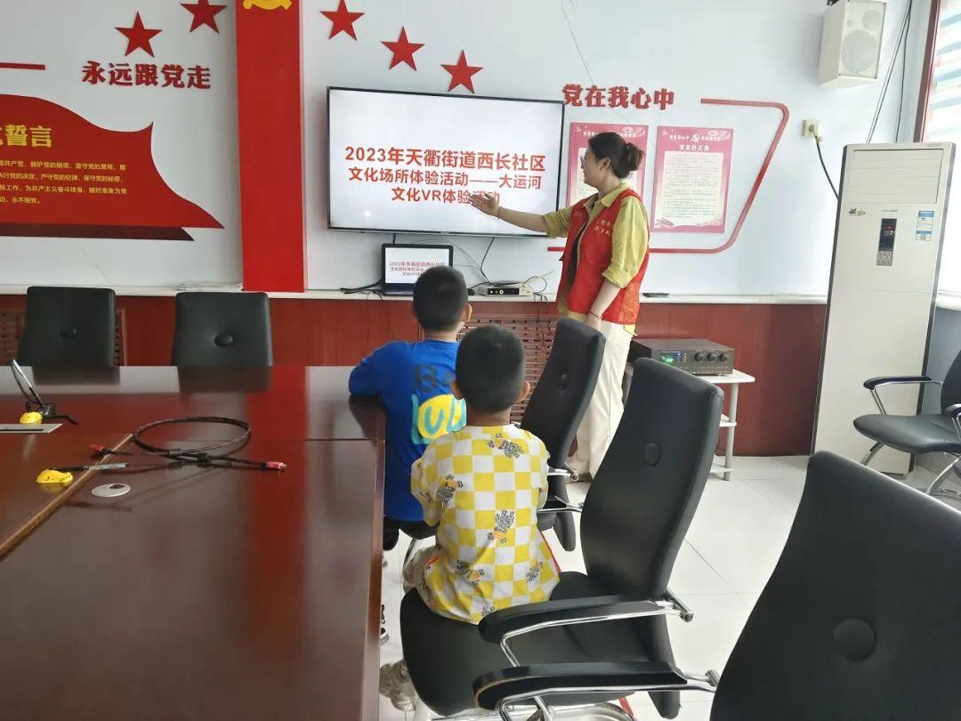 最新鲁大师，变化中学习，自信铸就辉煌之路