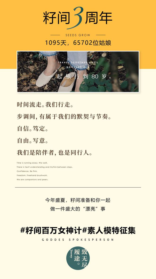 最新上传免费,最新上传免费，一场时代的慷慨赠予