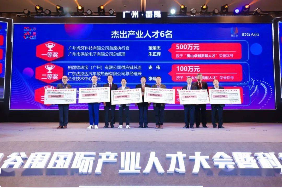 商业空间规划设计 第230页